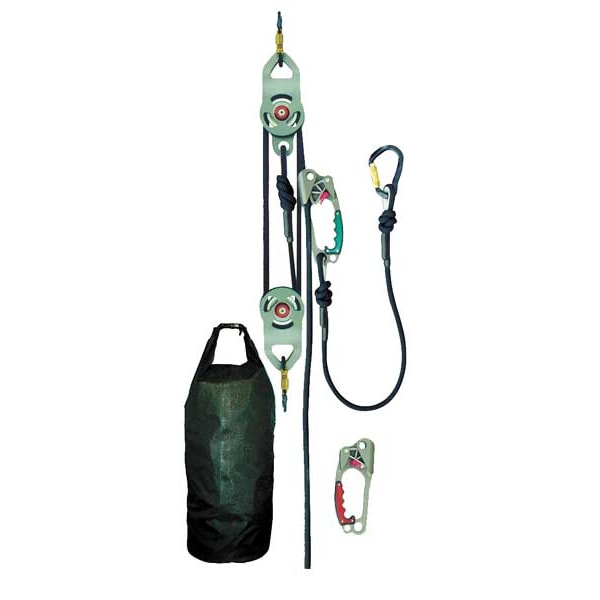 Msa Safety Rescue Utility System, raising and lowering system with a 4:1 mechanical advantage - SRS15200