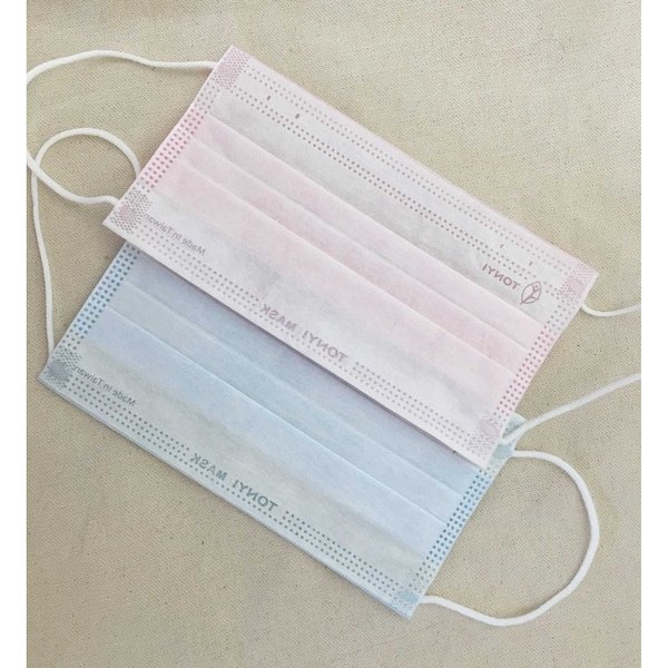 Master Grade Surgical Face Mask, FDA class II medical device, level 2, FDA Cleared - M-2000B