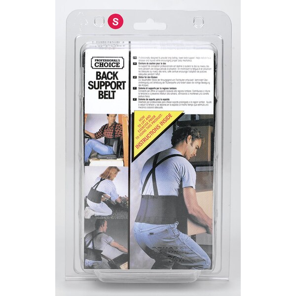 Custom Leathercraft CLC 28 in to 32 in. Elastic Back Support Belt Black S 1 pc - 5000S