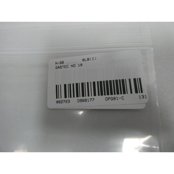 Gastec BOX OF 10 DETECTOR TUBES NITROGEN OXIDES OTHER GLASSWARE, 10PK - 80557
