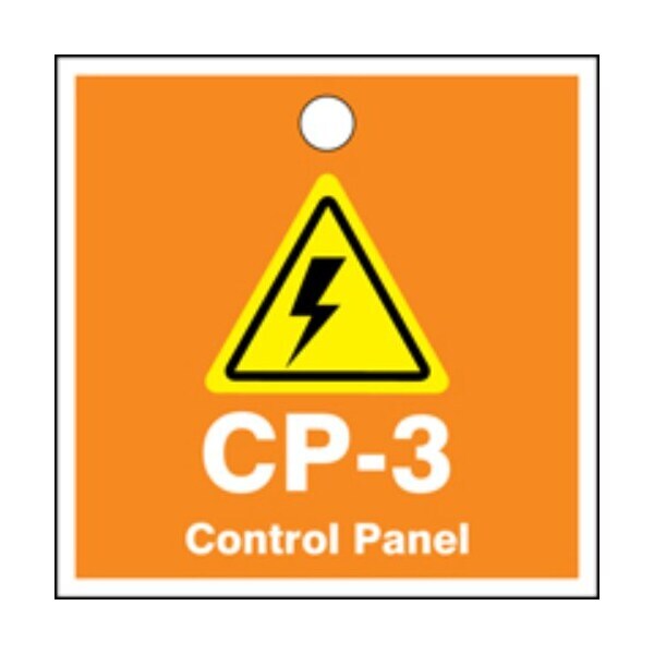Accuform Danger, PF-Cardstock, 3-1/4 in Width, 1/4 in Height, , 5 PK - TDK203XVM