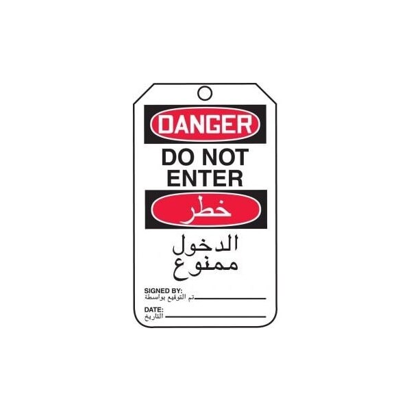 Accuform Safety Tags, DANGER DO NOT ENTER BILINGUAL ARABIC, 5.75in x 3.25in, PF-Cardstock, 25PK - TMA103CTP