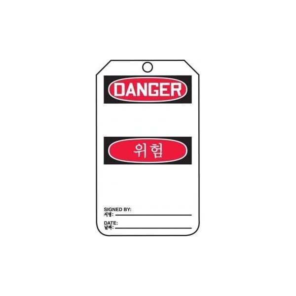 Accuform Safety Tags, DANGER BLANK BILINGUAL KOREAN, 5.75in x 3.25in, RP-Plastic, 25PK - TMK179PTP