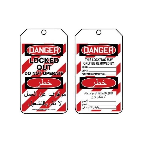 Accuform PF-Cardstock, 3-1/4 in Width, 1/4 in Height, , 25 PK - TMA202CTP
