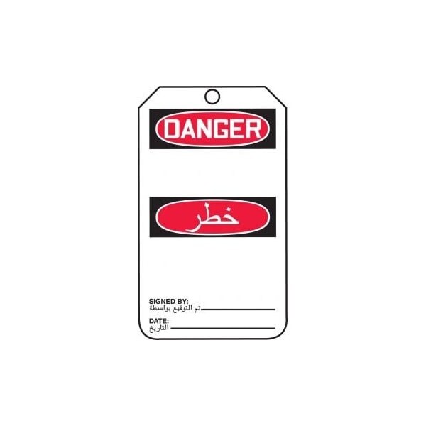 Accuform Safety Tags, DANGER BLANK BILINGUAL ARABIC, 5.75in x 3.25in, PF-Cardstock, 25PK - TMA107CTP