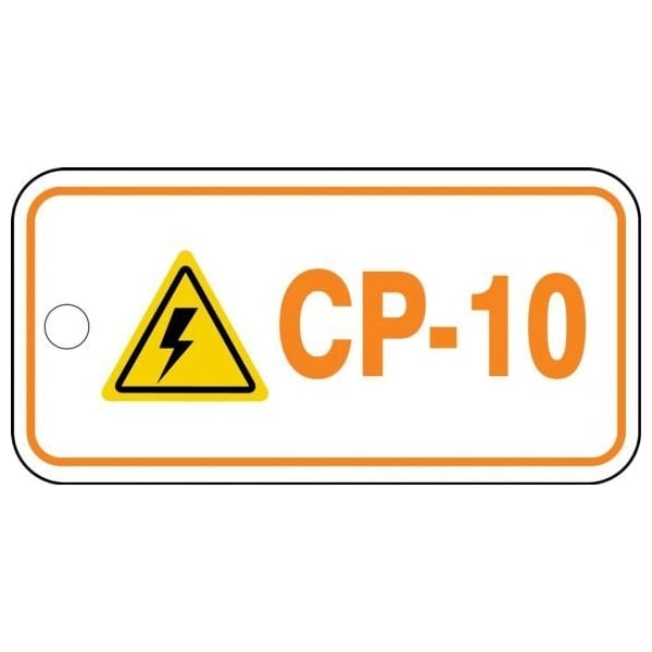 Accuform Danger, PF-Cardstock, 3-1/4 in Width, 1/4 in Height, , 5 PK - TDF210XVM