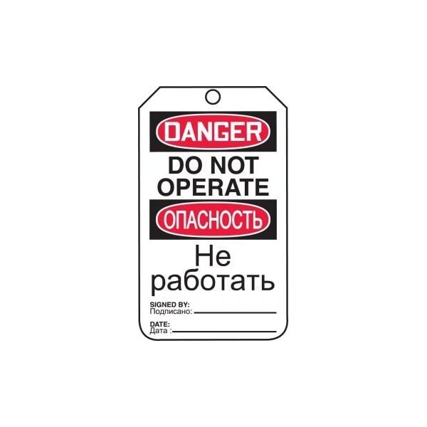 Accuform Safety Tags, DANGER DO NOT OPERATE BILINGUAL RUSSIAN, 5.75in x 3.25in, PF-Cardstock, 25PK - TMR191CTP