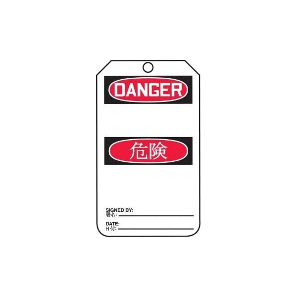 Accuform Safety Tags, DANGER BLANK BILINGUAL JAPANESE, 5.75in x 3.25in, RP-Plastic, 25PK - TMJ167PTP
