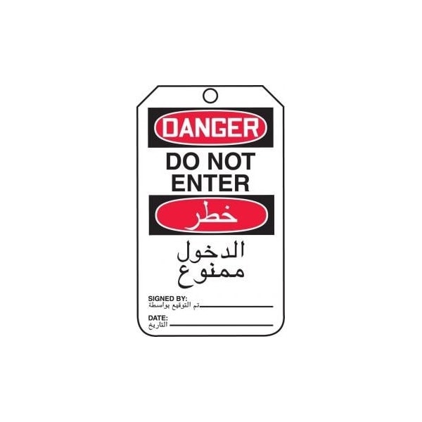 Accuform Safety Tags, DANGER DO NOT ENTER BILINGUAL ARABIC, 5.75in x 3.25in, RP-Plastic, 5PK - TMA103PTM