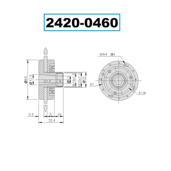H & H Industrial Products P60 Petewe Grinding Wheel Adapter - 2420-0460