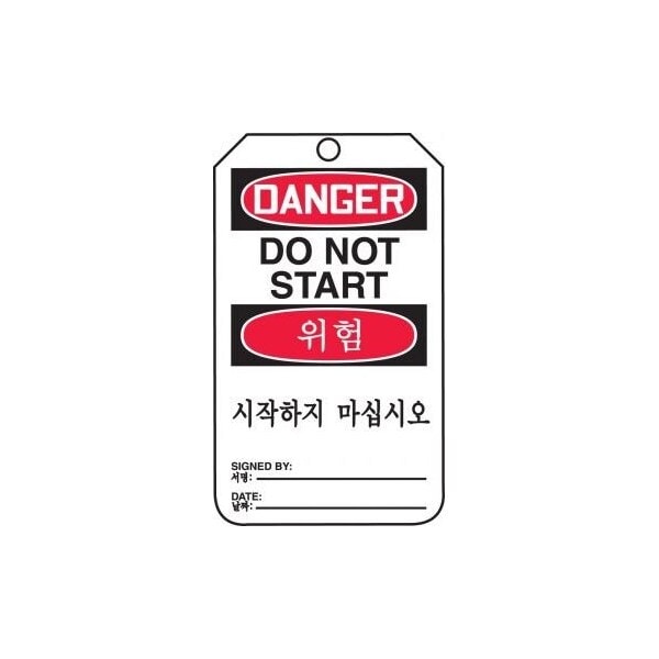 Accuform Safety Tags, DANGER DO NOT START BILINGUAL KOREAN, 5.75in x 3.25in, RP-Plastic, 5PK - TMK177PTM