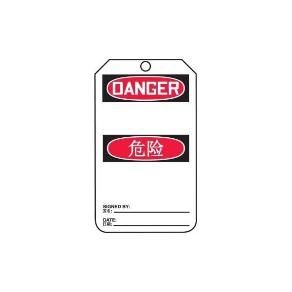 Accuform Safety Tags, DANGER BLANK BILINGUAL CHINESE, 5.75in x 3.25in, RP-Plastic, 5PK - TMC119PTM