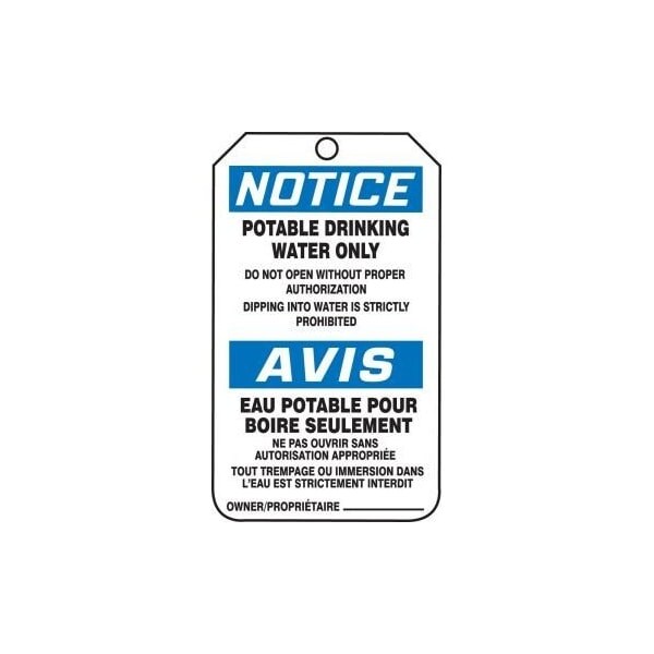 Accuform Caution, RP-Plastic, 3-1/4 in Width, 3/8 in Height, , 5 PK - FBMNT246PTM