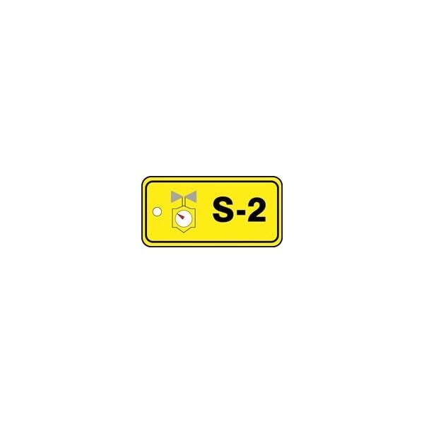 Accuform Danger, Self-Laminating PF-Cardstock, 3-1/4 in Width, 0.3 in Height, , 5 PK - TDJ302XVM