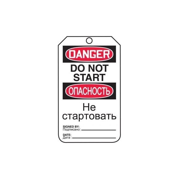 Accuform PF-Cardstock, 3-1/4 in Width, 1/4 in Height, , 25 PK - TMR195CTP