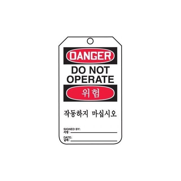 Accuform Safety Tags, DANGER DO NOT OPERATE BILINGUAL KOREAN, 5.75in x 3.25in, RP-Plastic, 5PK - TMK173PTM