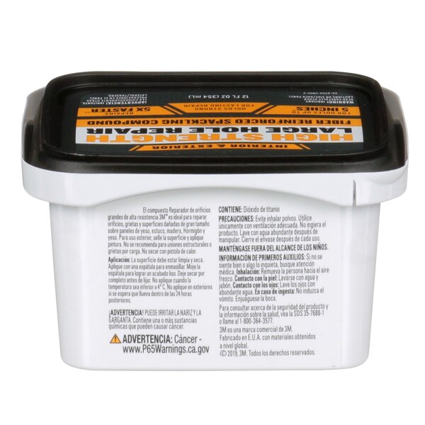 3M High Strength Large Hole Repair, 12 Oz, 12PK - LHR-12-PC-12