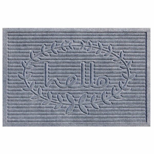 Calloway Mills Entrance Mat, Polypropylene, Natural, Silver - 103173660