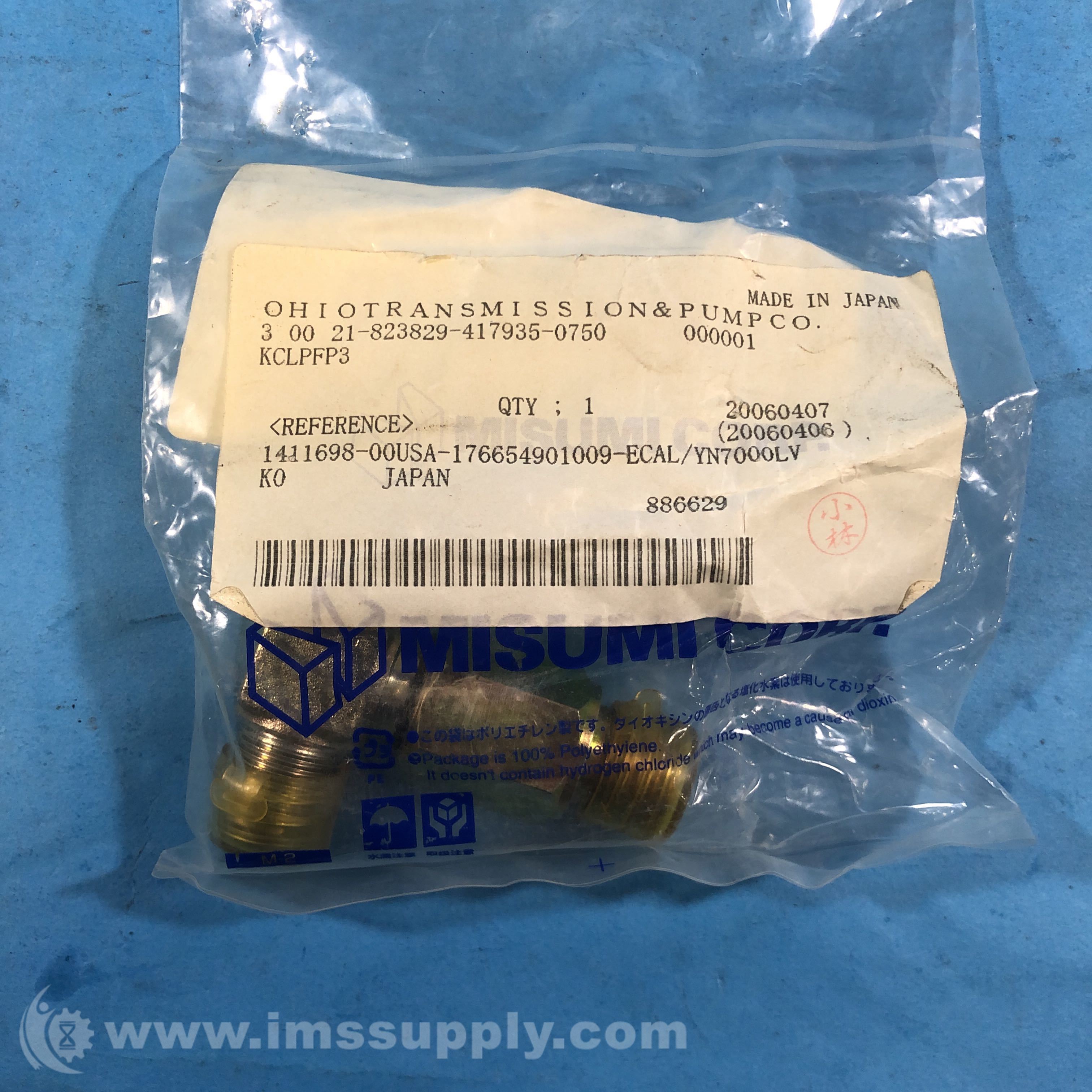 MISUMI KCLPFP3 SWIVEL JOINT