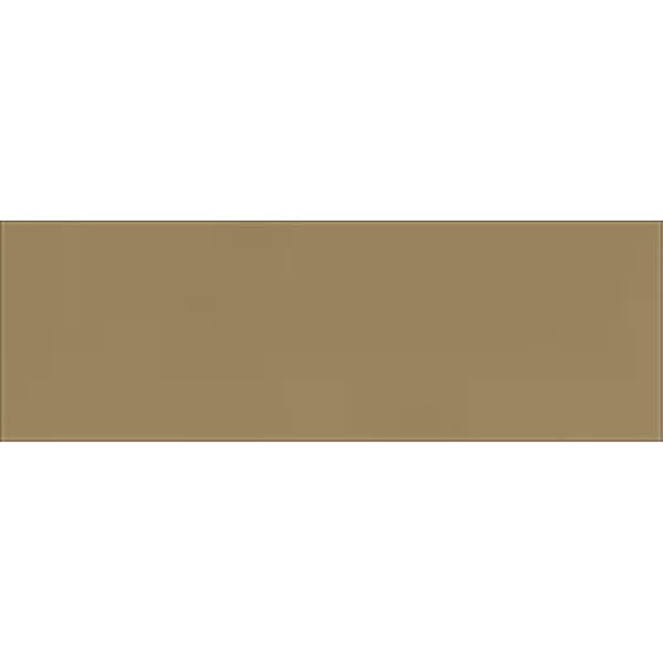 Vallejo Paint 70819 Model Color - Iraqi Sand Mil - VJP70819