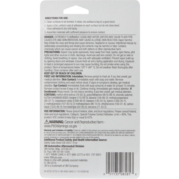 3M Super Weatherstrip and Gasket Adhesive, 08581, 2 fl oz Tube, Black, 12PK - 8581