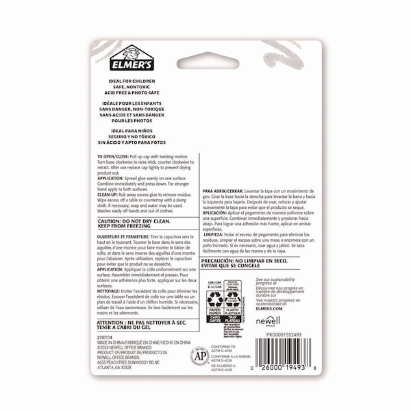 Elmers Glitter Glue Sticks, 0.21 oz, Applies Assorted Colors, Dries Clear Glitter, 4PK - 2197114