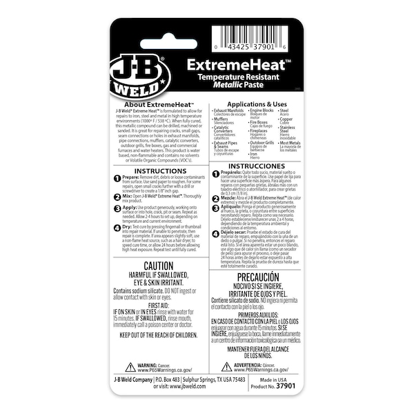 J-B Weld J-B Weld ExtremeHeat High Strength Automotive Adhesive Paste 3 oz - 37901
