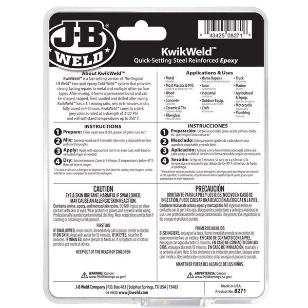 J-B Weld J-B Weld KwikWeld High Strength Automotive Adhesive Paste 10 oz - 8271
