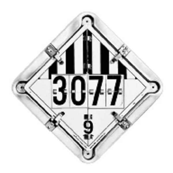 Labelmaster Vehicle Placard Flipchart, Aluminum, 13 1/2 in W x 13 1/2 in H - 126CT-M9