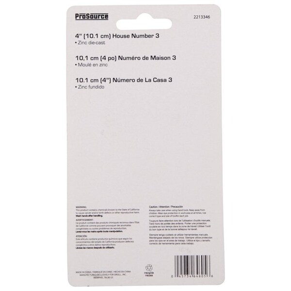 Prosource House Number, Character: 3, 4 in H Character, 2.36 in W Character - N-013-PS