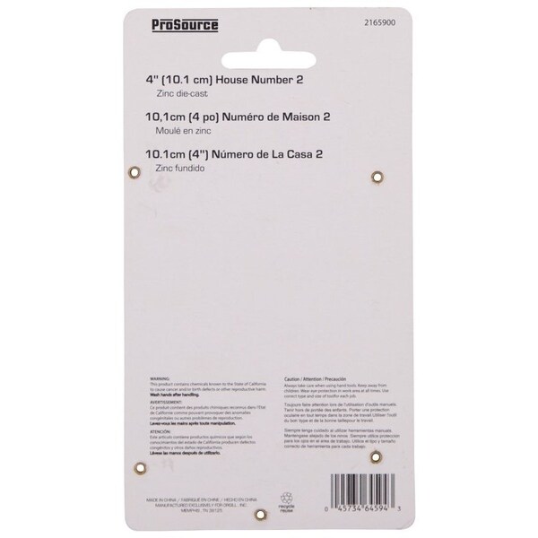 Prosource House Number, Character: 2, 4 in H Character, 2.28 in W Character - N-Z042SN-3L-PS