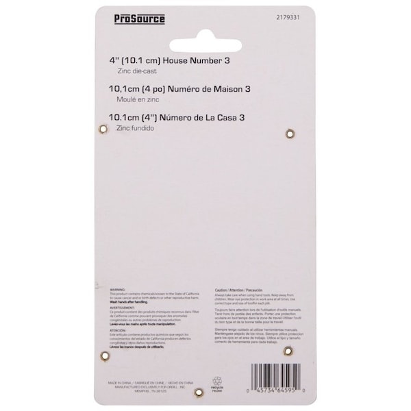 Prosource House Number, Character: 3, 4 in H Character, 2.36 in W Character - N-Z043SN-3L-PS