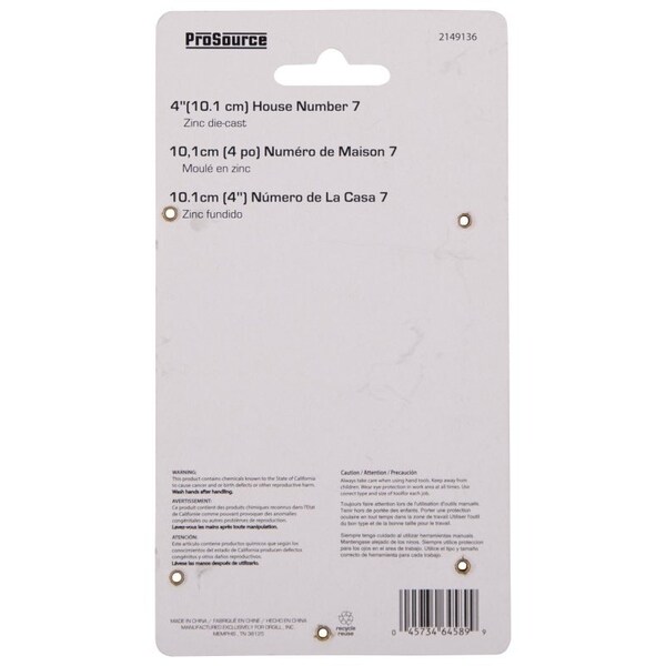 Prosource House Number, Character: 7, 4 in H Character, 2.21 in W Character - N-Z047PB3L-PS
