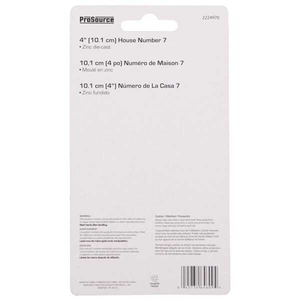 Prosource House Number, Character: 7, 4 in H Character, 2.21 in W Character - N-017-PS
