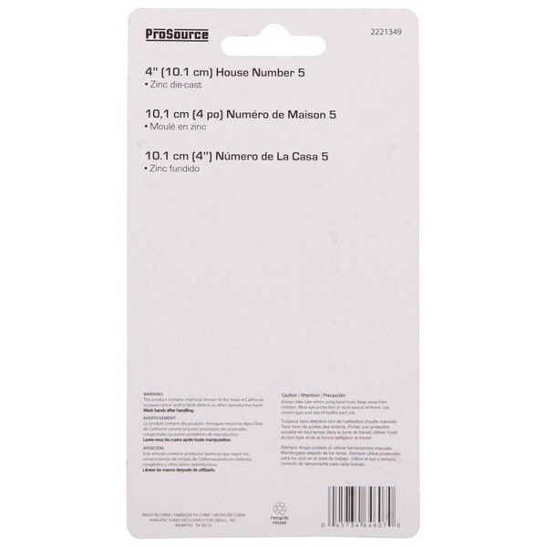 Prosource House Number, Character: 5, 4 in H Character, 2.28 in W Character - N-015-PS