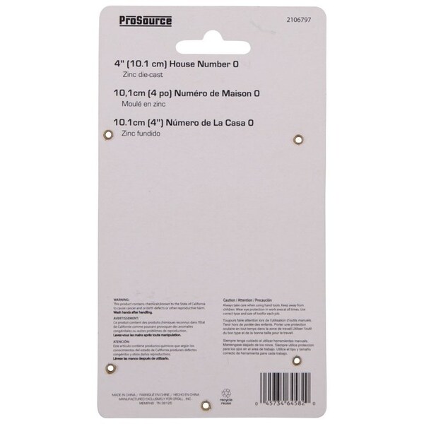 Prosource House Number, Character: 0, 4 in H Character, 2.67 in W Character - N-Z050PB3L-PS