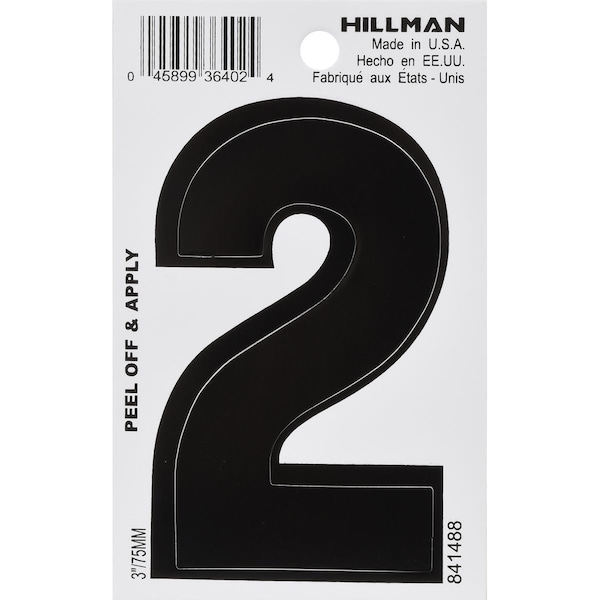Hillman 3 in. Black Glossy Vinyl Die-Cut Adhesive Number - 2 -  6 Piece, 5PK - 841488