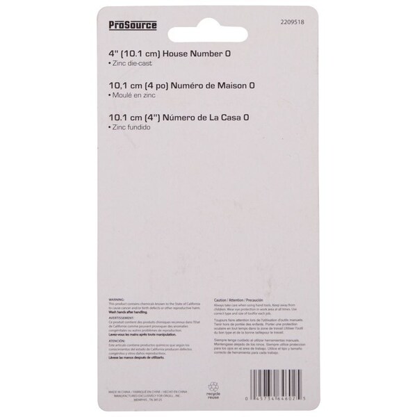 Prosource House Number, Character: 0, 4 in H Character, 2.67 in W Character - N-020-PS