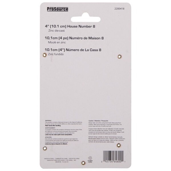 Prosource House Number, Character: 8, 4 in H Character, 2.28 in W Character - N-Z048SN-PS