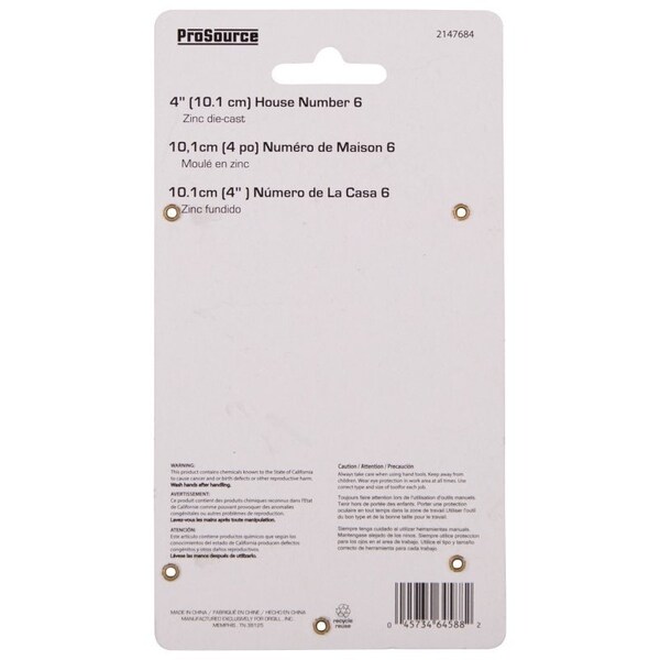 Prosource House Number, Character: 6, 4 in H Character, 2.28 in W Character - N-Z046PB3L-PS