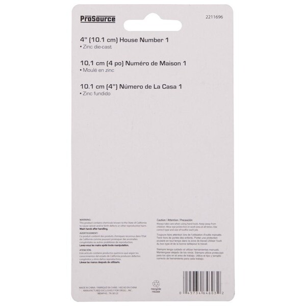 Prosource House Number, Character: 1, 4 in H Character, 1.1 in W Character - N-011-PS