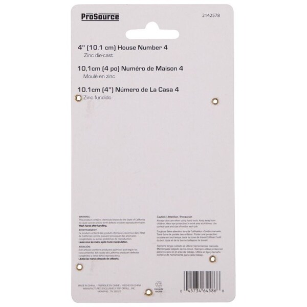 Prosource House Number, Character: 4, 4 in H Character, 2.28 in W Character - N-Z044PB3L-PS