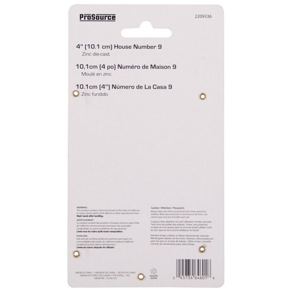 Prosource House Number, Character: 9, 4 in H Character, 2.28 in W Character - N-Z049SN-PS