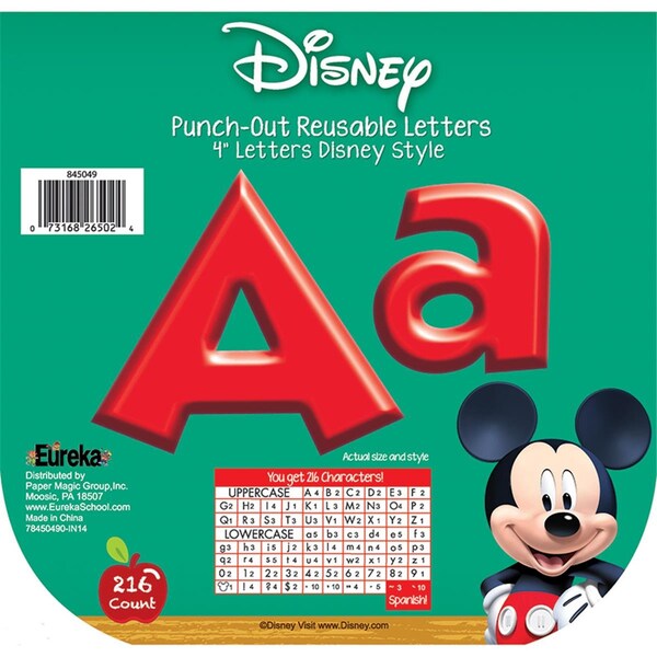 Tosafos Mickey Mouse Clubhouse Red Deco Letters, 3PK - TO3490939