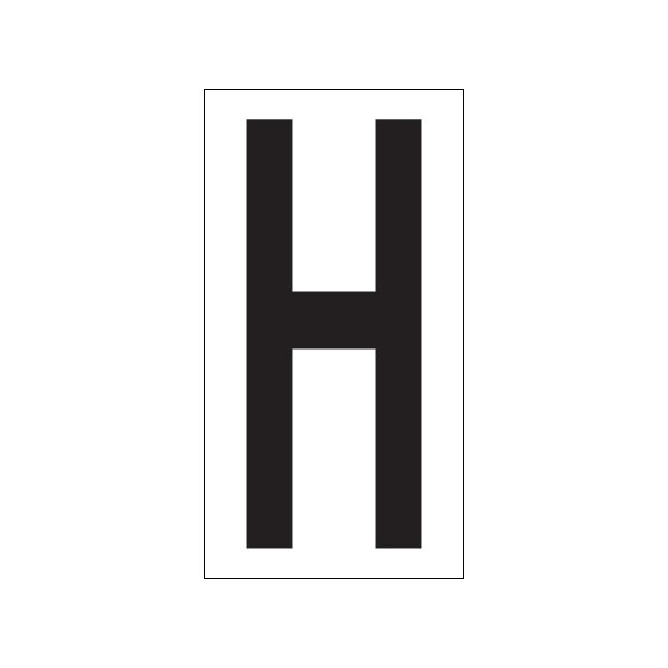 Bsc Preferred 3-1/2'' ''H'' Vinyl Warehouse Letter Labels, 50PK - BUY00021732