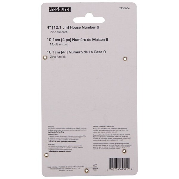 Prosource House Number, Character: 9, 4 in H Character, 2.28 in W Character - N-Z049PB3L-PS