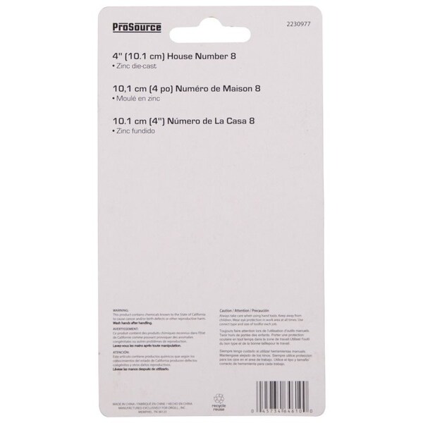Prosource House Number, Character: 8, 4 in H Character, 2.28 in W Character - N-018-PS