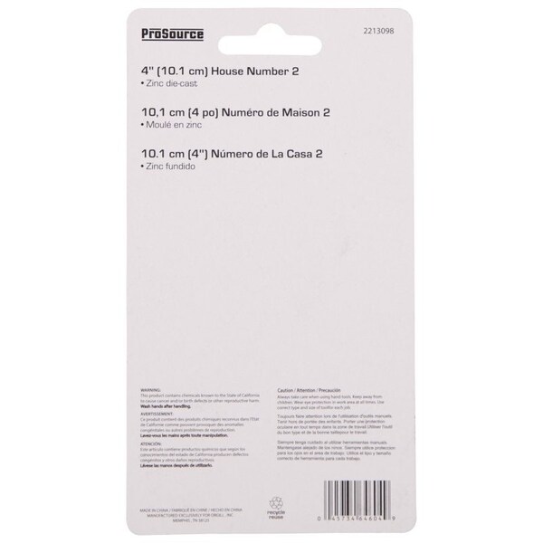 Prosource House Number, Character: 2, 4 in H Character, 2.28 in W Character - N-012-PS