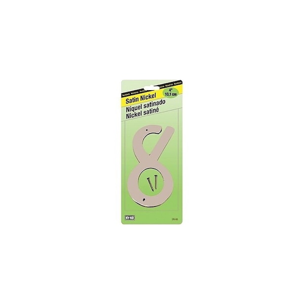 Hy-Ko House Number, Character 8, 4 in H Character, Nickel Character, Zinc - SN-40/8