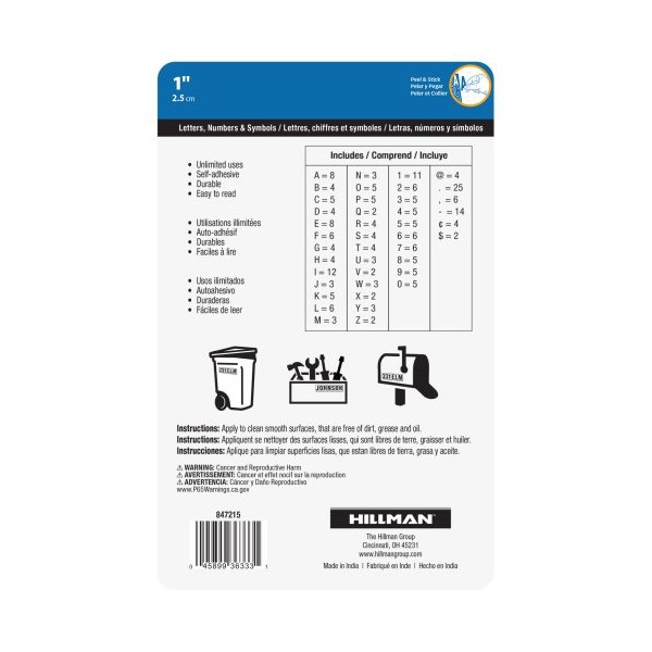 Hillman HILLMAN 1 in. White Vinyl Self-Adhesive Letter and Number Set 0-9"	 A-Z 228 pc - 847215